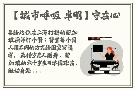 打扑克全过程不盖被子打扑克