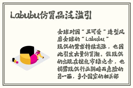 b站推广网站2024下载
